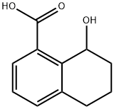 帕洛诺司琼杂质 结构式