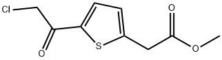 2-[5-(2-氯乙酰基)噻吩-2-基]乙酸甲酯 结构式