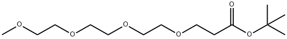 三甘醇单甲醚丙酸叔丁酯 结构式