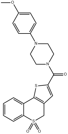 APT-2抑制剂 结构式