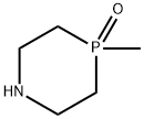 4-甲基-1,4-氮杂膦烷4-氧化物 结构式