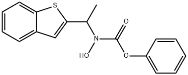 Zileuton Impurity 2 结构式