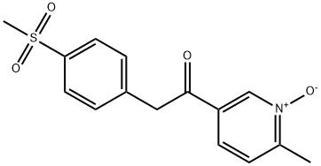 Etoricoxib Impurity 18 结构式