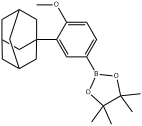 阿达帕林杂质17 结构式