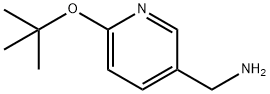 6-(叔-丁氧基)吡啶-3-基]甲胺 结构式