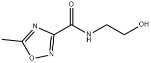Metronidazole Impurity 13 结构式