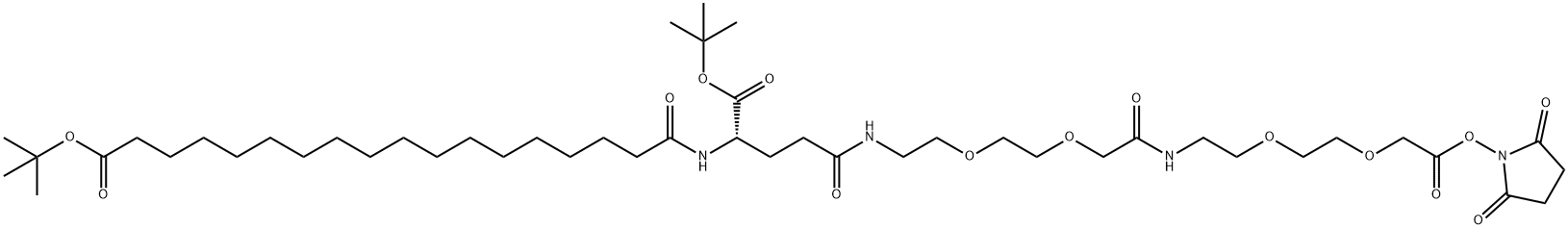 索马鲁肽侧链 结构式