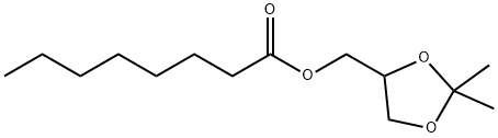 (2,2-dimethyl-1,3-dioxolane-4-yl)methyl caprylate 结构式