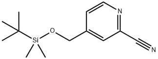 2-(4-氟-3-碘苄基)胍 结构式
