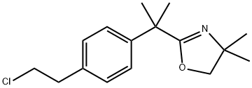 比拉斯汀杂质42 结构式