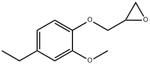 2-((4-Ethyl-2-methoxyphenoxy)methyl)oxirane 结构式