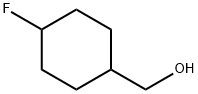 (4-氟环己基)甲醇 结构式