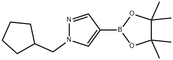 1-(环戊基甲基)-4-(4,4,5,5-四甲基-1,3,2-二氧杂硼烷-2-基)-1H-吡唑 结构式