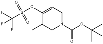 3-甲基-4-(((三氟甲基)磺酰基)氧基)-3,6-二氢吡啶-1(2H)-羧酸叔丁酯 结构式