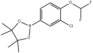 (2E)-3-(5-甲基-12-呋喃)丙烯酸 结构式