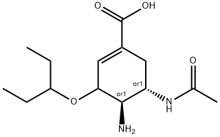 5-(乙酰氨基)-4-氨基-3-(1-乙基丙氧基)-1-环己烯-1-羧酸 结构式