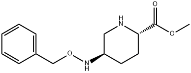 阿维巴坦钠异构体 结构式