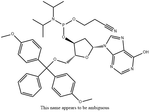 DMT-DI酰胺 结构式