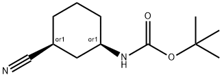 N-[(1R,3S)-3-氰基环己基]氨基甲酸酯 结构式