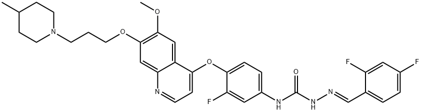 C-MET抑制剂 结构式