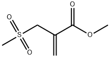 2-((甲基磺酰基)甲基)丙烯酸甲酯 结构式
