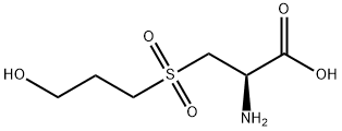 福多司坦杂质2 结构式