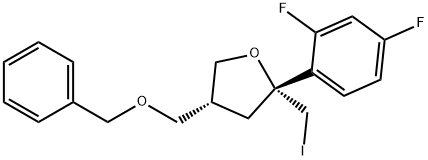 Posaconazole Impurity 93 结构式