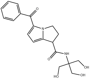 酮咯酸杂质E 结构式
