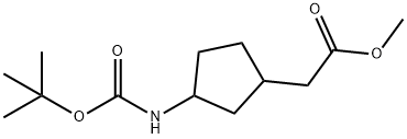 1781992-14-0 结构式