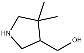 4,4-二甲基吡咯烷-3-甲醇 结构式