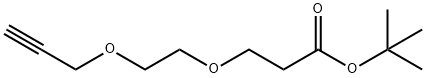 PROPARGYL-PEG2-CH2CH2COOTBU 结构式