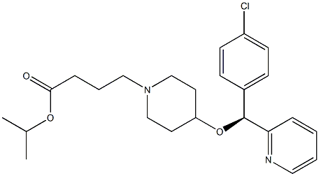 贝他斯汀杂质03 结构式