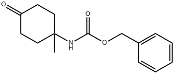 benzyl N-(1-methyl-4-oxocyclohexyl)carbamate 结构式