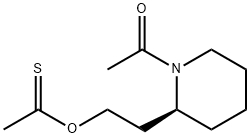 1-{[2-(1-acetylpiperidin-2-yl)ethyl]sulfanyl}ethan-1-one 结构式