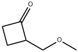 2-(methoxymethyl)cyclobutan-1-one 结构式