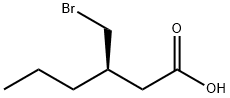 布瓦西坦杂质13 结构式