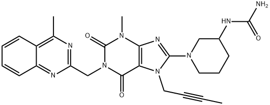 利拉利汀杂质16 结构式