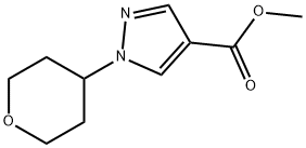 Methyl 1-(tetrahydro-2H-pyran-4-yl)-1H-pyrazole-4-carboxylate 结构式