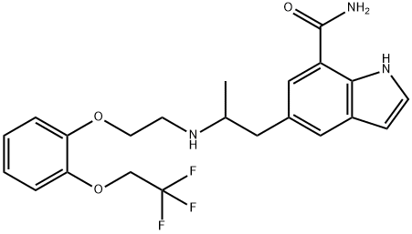 西洛多辛杂质27 结构式