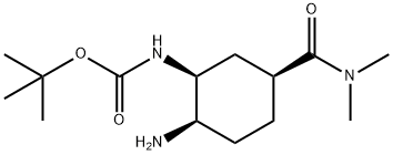 Edoxaban Impurity 39 结构式