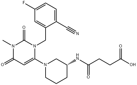 曲格列汀杂质5 结构式