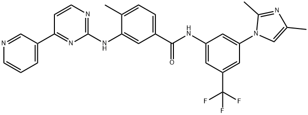 尼洛替尼杂质28 结构式