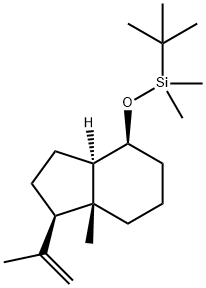 艾地骨化醇起始物料杂质2 结构式