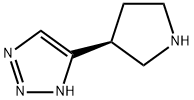 (S)-5-(吡咯烷-3-基)-1H-1,2,3-三唑 结构式