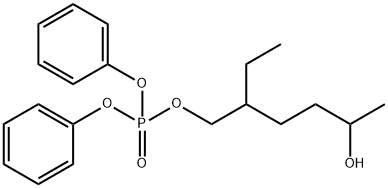 磷酸(2-乙基-5-羟基己基)二苯酯 结构式