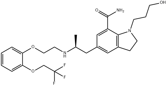 赛洛多辛杂质4 结构式