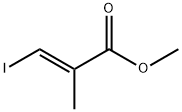 (E)-3-碘-2-甲基丙烯酸甲酯 结构式