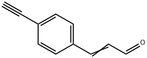 (E)-3-(4-乙炔基苯基)丙烯醛 结构式