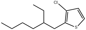 3-氯-2-(2-乙基己基)噻吩 结构式