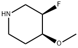 (3R,4S)-3-氟-4-甲氧基哌啶 结构式